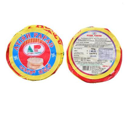 Atish Papad