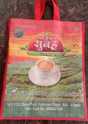 loop handle gusset box