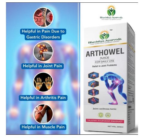 Arthowel Juice - Relief in Joint Problems