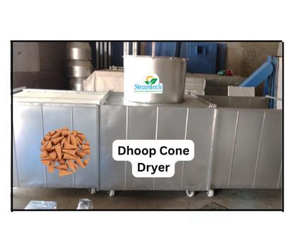 SIMPL Dhoop Cone Dryer