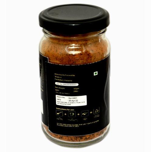 Haselnut 100% Arabica Instant Coffee
