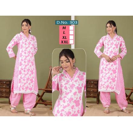 Kurti Palazzo Set