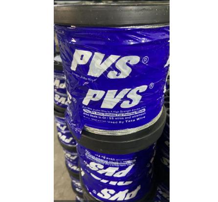 Jhatka Wire (Zatka wire / Solar Fencing Wire / Electric Fencing Wire)