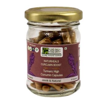 Turmeric High Curcumin Capsules