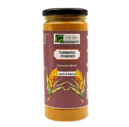 Turmeric Powder