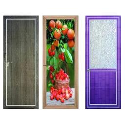 Kaka PVC Digital Door