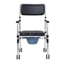 Comforts Medical 7809 Toilet Chair For Elderly