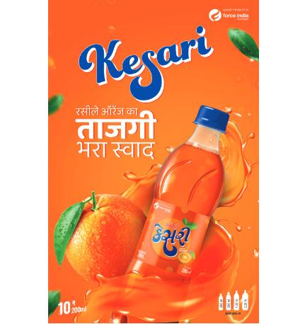 Kesari Juicy Orange