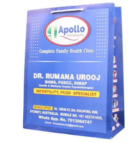 Paper bags for Specialized Clinics