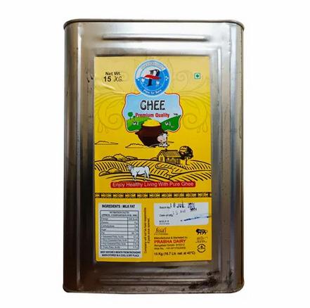 Prabha Yellow (Cow) Ghee