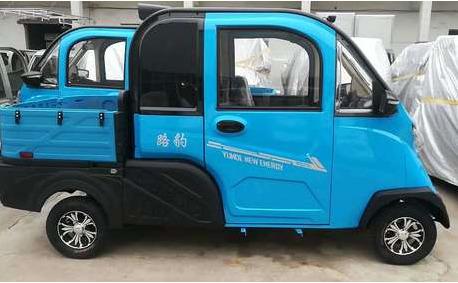 Loading Car