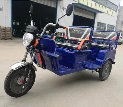 Loading Tricycle