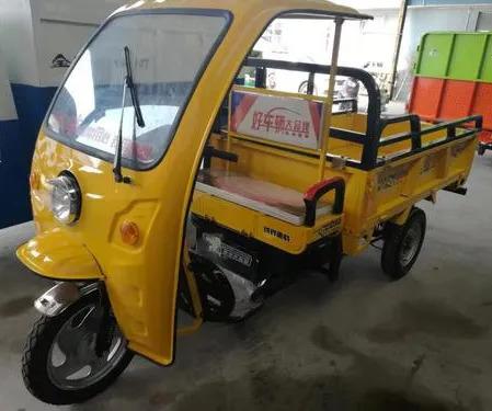 Loading Rickshaw