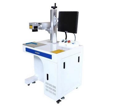 Fiber Laser Marking Machine