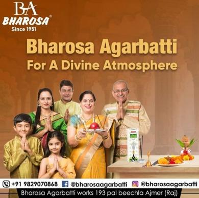 Bharosa Agarbatti for a Divine Atmosphere