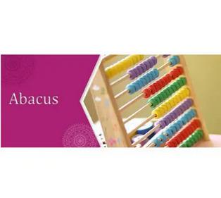 Learn the Easy Way of Calculation with SIP Abacus in Howrah