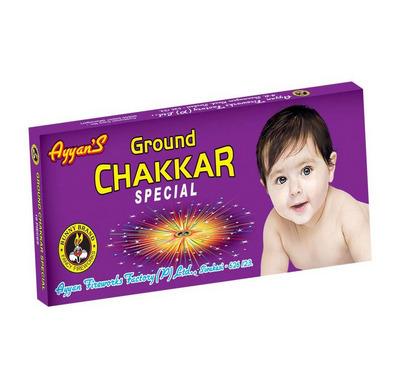 Ground Chakkar Special - Lotus