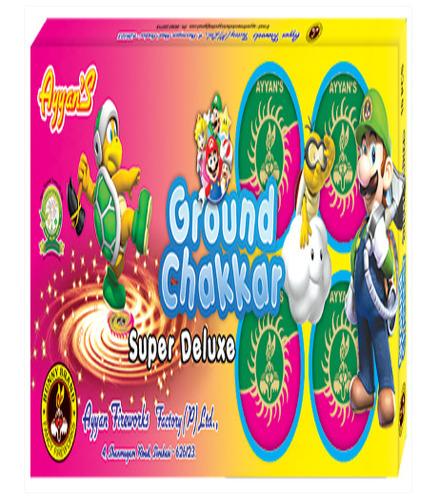 Ground Chakkar Super Deluxe