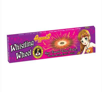 Whistling Wheel