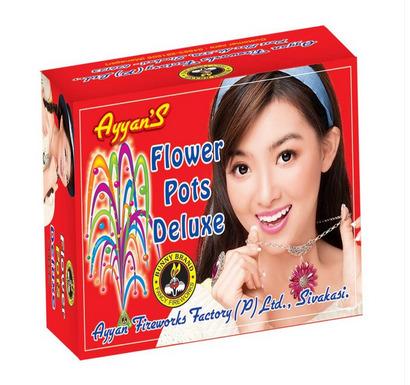 Fountain - Flower Pots Deluxe ( 2 Pcs)