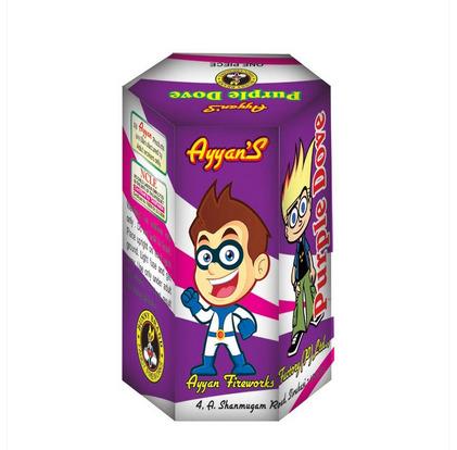 Fountain - Purple Dove