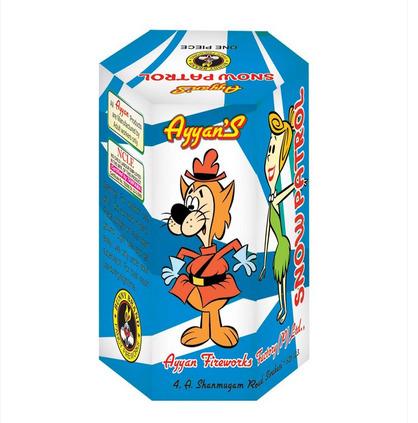 Fountain - Snow Patrol