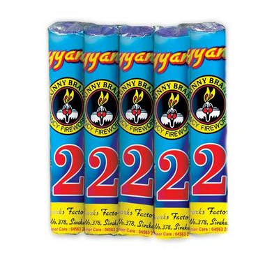 Double Sound Big Fireworks