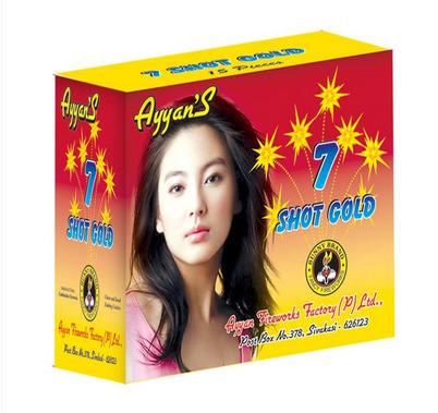 Seven Shot Gold Fireworks