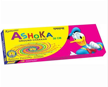 Ground Chakkar Ashoka