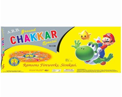 Ground Chakkar Special 