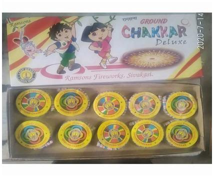 Ground Chakkar Deluxe