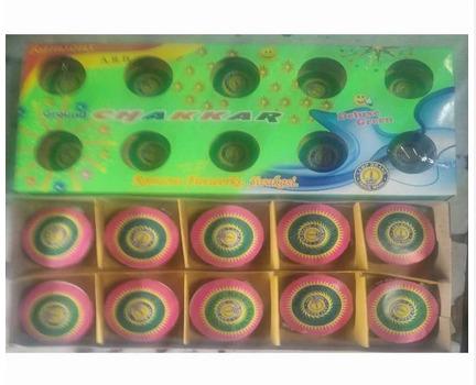 Ground Chakkar Big 10 Pcs