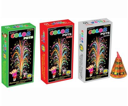 Colour Pots(Red,Green,Silver)