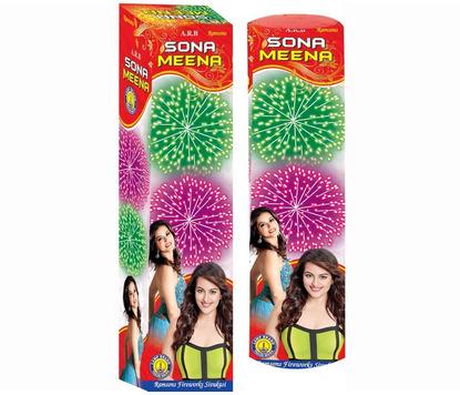 Sona - Meena Crackers