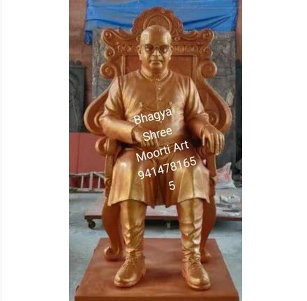 Bhim Rao Ambedkar Statue