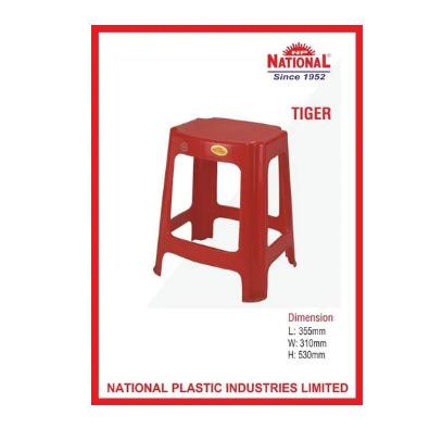 Tiger 21 inch Plastic Stools