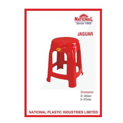 National Jaguar Stool