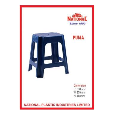 National Plastic Puma Plastic Stool