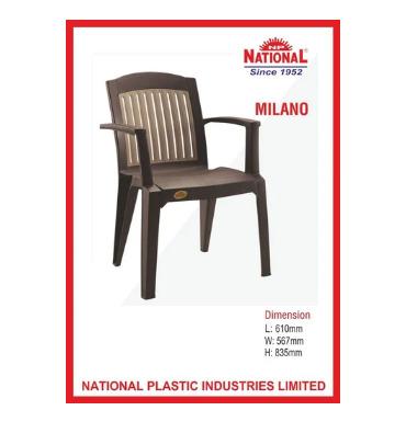 National -Milano Luxury Chair