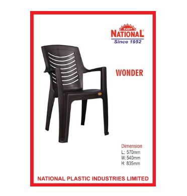 Wonder Plastic Luxury Chair
