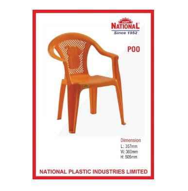 National Poo Plastic Chair