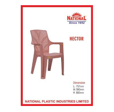 Hector Premium With Handle chair