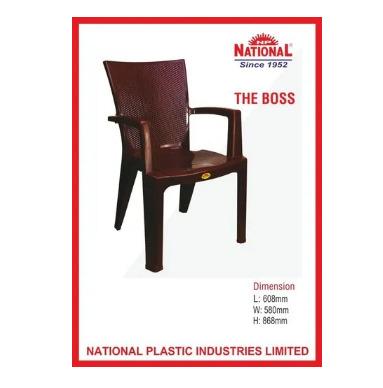 National The Boss Plastic Chair