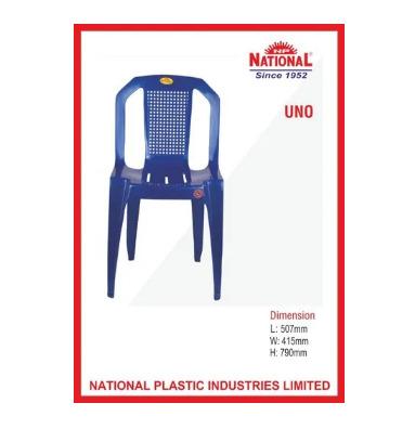 National UNO Plastic Tent Chairs (Red Plastic Chair, Unbreakable Chair