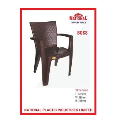 National Boss Plastic Restaurant Chairs
