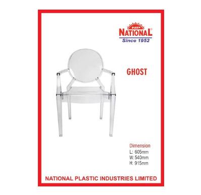 Ghost Event Chair
