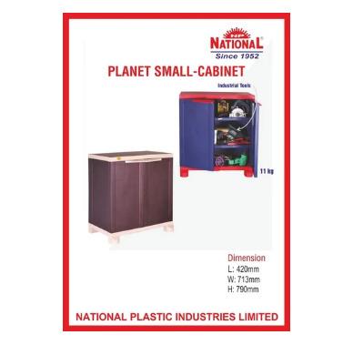 Planet Small Storage Cabinet