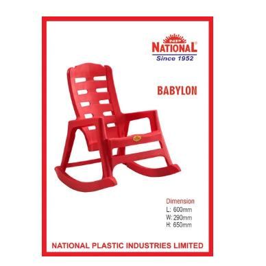 Babylon National Plastic Chair