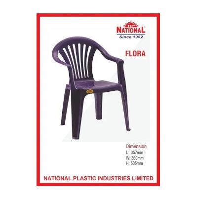 Flora Baby Chair