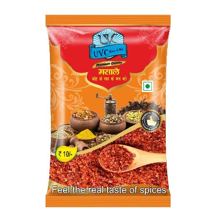 Red Chilli Kutti